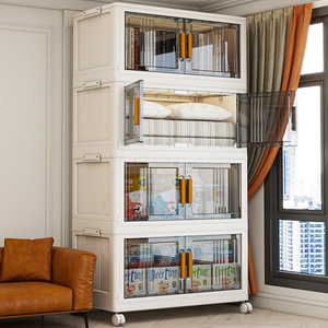 Armário de Armazenamento Transparente de Grande Capacidade em PP Dobrável e Empilhável Retangular para Casa Sala de Estar e Escritório Plástico - Product Image 1