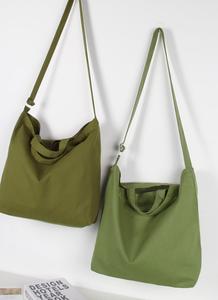 Bolsa de Mano de Lona de Algodón Ecológica Personalizada al por Mayor con Cremallera y Correa para el Hombro para Mujeres y Niñas - Regalo para Compras y Supermercado - Product Image 2