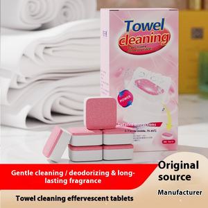 พิเศษ de-yowing ตัวแทนฟื้นฟูผ้าเช็ดตัวเม็ดฟู่กำจัดกลิ่นฝืดเหลือง - Product Image 5