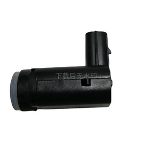 Chevrolet Reversing Radar 25955155 Rear Parking <b>Sensor</b> 12 V Standard Measurement Range <b>Car</b> Fitment - Product Image 3