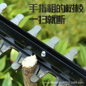 Camp Nou Hedge Trimmer Electric 20cm For Garden Shrubs Cutting - Product Image 1