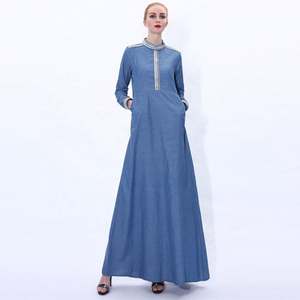abaya jeans