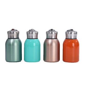Gobelet isotherme à double paroi en acier inoxydable personnalisé de 300 ml pour femmes, filles et enfants - Product Image 2