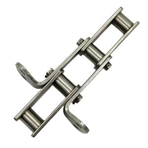 Nouvelle chaîne à grattoirs forgée de haute qualité pour convoyeurs agricoles, restaurants et magasins d'alimentation, haute résistance à la traction, durable - Product Image 3