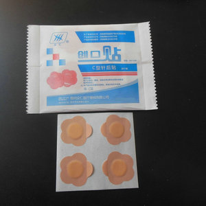 Pansement à aiguille de type C Zhongren 20x11mm pour sites d'injection, 400 pièces/boîte - Product Image 4