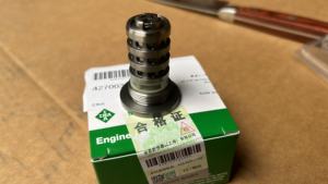 Válvula de Control de Aceite Original INA de Montaje Central 427003710 para EA888 TUGUAN AUDI A7 Q3 S3 S5 S6 SQ5 TT TTS 2.0T 3.0T 4.0T - Product Image 4