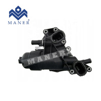 Refroidisseur d'huile moteur pour Renault Espace V Trafic III 1.6 DCI Megane 152085948R 2130500QAE 4423048 95517861 152081926R A6221800011