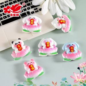 Meilleures ventes : <span class=keywords><strong>Série</strong></span> Animaux Mignons Lotus du Nouvel An Chunjun - Matériaux DIY faits main pour coques de téléphone, autocollants de réfrigérateur, cordons pour cheveux - Product Image 4