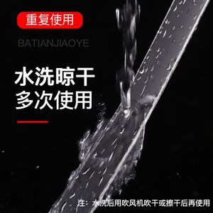 Double-Sided Transparent Foam Tape Waterproof Residue Free Strong <b>Adhesive</b> Home Use Reusable Washable - Product Image 1