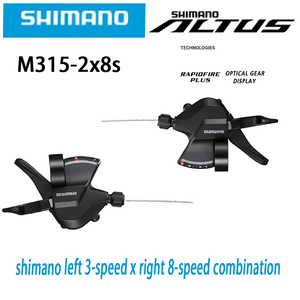 Manette de VTT <span class=keywords><strong>SHIMANO</strong></span> Altus <span class=keywords><strong>SL</strong></span>-<span class=keywords><strong>M315</strong></span> <span class=keywords><strong>SL</strong></span>-M310 2x7 2x8 3x7 3x8 2 3 7 8 14 16 21 24 Vitesses, Levier de Changement de Vitesse pour VTT - Product Image 3