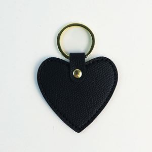 Heart Cute Leather With <b>Key</b> <b>Ring</b> Valentine's Day Keychain for Wedding Party Favors - Product Image 5