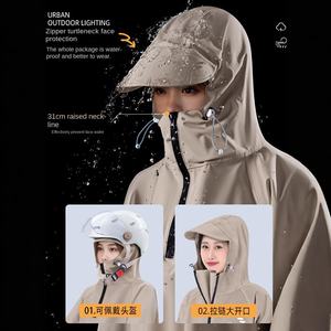 Imperméable Femme Cyclisme Full Body Rainstorm Moto Homme Adulte One Oxford Tissu Épais Étudiant <span class=keywords><strong>Poncho</strong></span> Voiture Électrique - Product Image 1