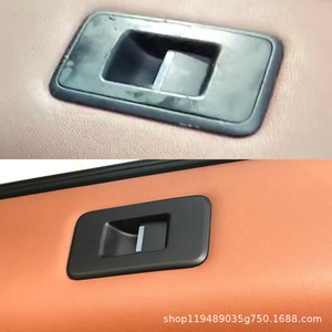 Juego de botones de acabado interior para Range Rover Sport, para actualización y reacondicionamiento del vehículo - Product Image 4