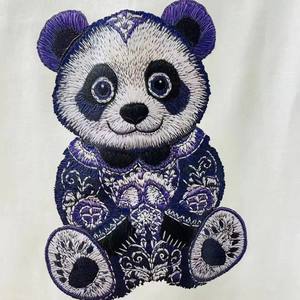 Vinilo de Impresión DTF con Efecto de Bordado UV Imitación Especial, Rollo de Película DTF <span class=keywords><strong>AB</strong></span> para Camisetas, Suéteres, Calcetines, Impresión de Logotipos y Nombres - Product Image 2