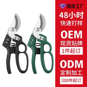 กรรไกรตัดสวนสแตนเลส 55 มม. คมกริบ กันลื่น สำหรับใช้ในสวนผลไม้ที่บ้าน - Product Image 4
