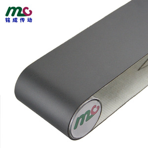 Minsen Green Pvc Conveyor Belt With Side Skirt And Perforated Design For <b>Material</b> <b>Handling</b> - Product Image 2