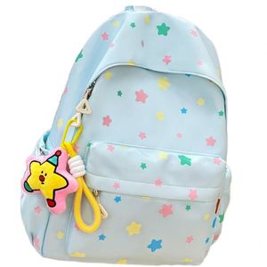 Mochila Escolar Personalizada con Estampado de Estrellas para Niñas, Estudiantes de Secundaria y Preparatoria, Linda Mochila de Viaje para Adolescentes - Product Image 1