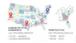 Service de livraison porte à porte Expédition de la Chine vers les États-Unis par un transitaire maritime - Product Image 6