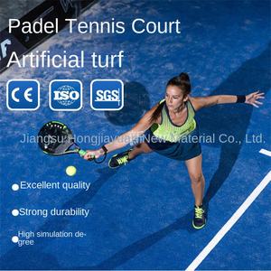 Sistema de Iluminación LED para Pista de Pádel con Césped Artificial, Diseño Panorámico, Pista Estándar - Product Image 2