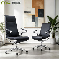 Chaise de bureau en cuir en gros, chaise de direction réglable en cuir, chaise de bureau de luxe, chaise de bureau moderne, chaise de bureau ergonomique