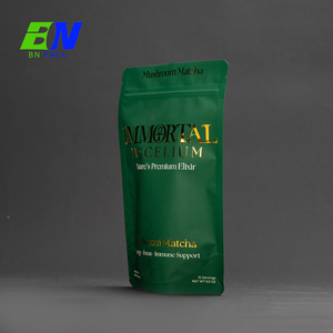 Food Grade Custom Spices Packaging Mylar Zipper Pouch With Gold Foil Printing High Barrier Flexible Packaging - Product Image 3