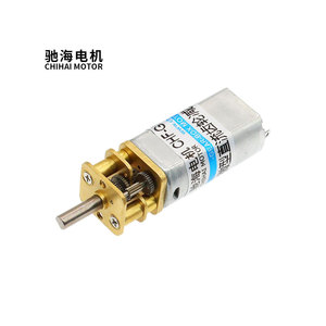 Motor de Engranajes DC de Alto Torque GM13-050 de 13 mm Cuadrados, <span class=keywords><strong>3V</strong></span> 6V 12V 24V, Micro Caja de Engranajes Metálica, Motor 050 para Robot Inteligente, DIY, Arduino - Product Image 1