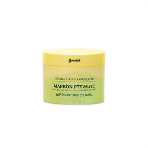 กูดัล กรีน แทนเจอรีน วิตามินซี อาย เจล แพทช์ 60 ชิ้น แพ็คคู่ มาส์กใต้ตา - Product Image 2