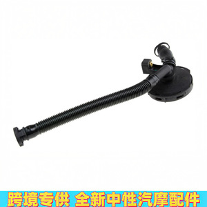 Séparateur huile-eau 95511076500, soupape d'admission et d'échappement pour carter de Cayenne - Product Image 3