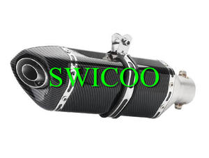 Silenciador de fibra de carbono para motocicleta, 51mm, silenciador de escape para motocross modificado - Product Image 5