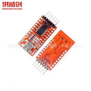 Module USB vers TTL FTDI FT232RL 3.3V 5V, mini-câble d'interface de téléchargement, convertisseur pour microcontrôleur Arduino - Product Image 4