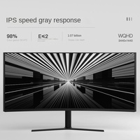 Écran incurvé Nano IPS 34 pouces quasi 4K 144 Hz HDR600 21:9 pour LG, avec taux de rafraîchissement élevé
