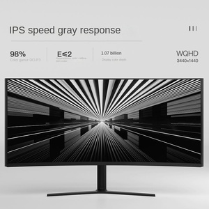 Pour LG Original <span class=keywords><strong>34</strong></span> <span class=keywords><strong>pouces</strong></span> Quasi 4K144Hz Nano IPS écran incurvé HDR600 écran 21:9 avec taux de rafraîchissement élevé - Product Image 2