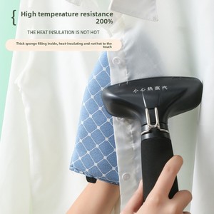 Wholesale Mini Ironing Board, Handheld Hanging Machine, Small <b>Stool</b> - Product Image 2