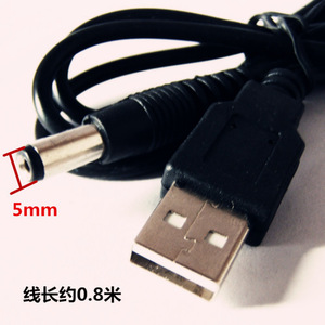 สายไฟ USB ตัวผู้ ถึง ปลั๊ก 2.0 มม. สำหรับลำโพงและเครื่องขยายเสียง - Product Image 4