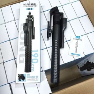 <span class=keywords><strong>Trépied</strong></span> perche à selfie extensible 1900 mm, stabilisateur manuel à 360 degrés, peut contenir 2 supports de téléphone portable, compatible <span class=keywords><strong>avec</strong></span> <span class=keywords><strong>iPhone</strong></span> et Android - Product Image 6