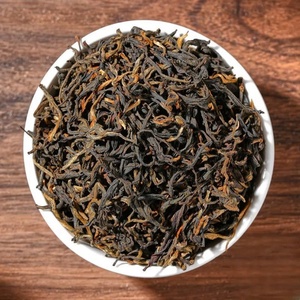 Thé noir authentique Yingde à arôme fort Yinghong No.9 Thé de santé fraîchement cueilli Guangdong Un des trois thés célèbres de la Chine - Product Image 4