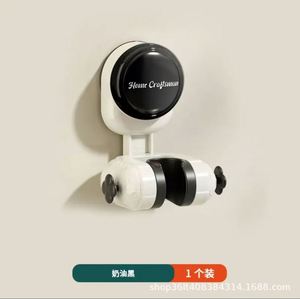 Sucker Shower <b>Bracket</b> Bathroom Rotary Adsorption Adjustable Shower <b>Bracket</b> - Product Image 6