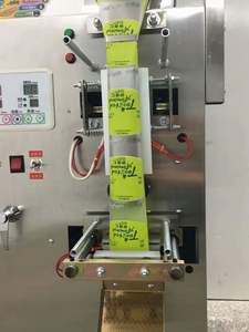 <span class=keywords><strong>เครื่อง</strong></span>บรรจุและปิดผนึกผงโกโก้/แป้งข้าวโพด/แป้งสาลี/ผงกะหรี่ จากซัพพลายเออร์จีน - Product Image 6