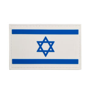 ธง PVC ยาง 3 มิติ ป้ายธงชาติอิสราเอลแบบกำหนดเอง ธงขนาดเล็กหลากสี - Product Image 1