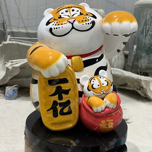 Escultura de Tigre de Dibujos Animados en Fibra de Vidrio, Decoración para Exteriores, Estatuas para Entrada de Edificios - Product Image 1