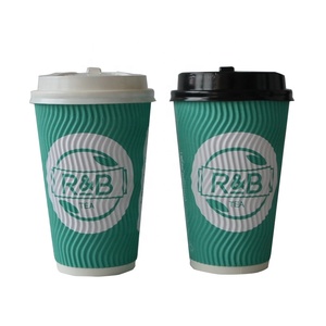 ถ้วยกระดาษลายริ้วแบบใช้แล้วทิ้งขนาด8ออนซ์12ออนซ์16ออนซ์ผนังสองชั้น - Product Image 2