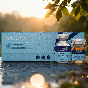 אמפולה סרום לחות עם חומצה היאלורונית, להפחתת נפיחות, קמטים עדינים, מיצוק, הזנה, הבהרה, תמצית ג'ט פיל - Product Image 6