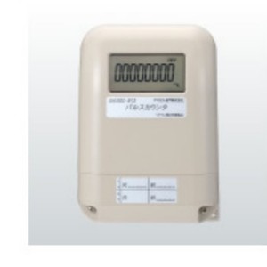 Compteur d'impulsions Azbil KRC-500A 0,01m³-P-100m³-P, capteur fabriqué au Japon - Product Image 5