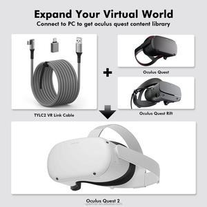 AMVR 20FT <span class=keywords><strong>VR</strong></span> <span class=keywords><strong>Link</strong></span> Cable - Product Image 6