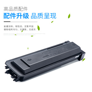 ตลับหมึกโทนเนอร์ยี่ห้อ Yixun รุ่น GMX-40BT-A สีดำ สำหรับเครื่องพิมพ์ Great Wall GMX-40B1A - Product Image 2
