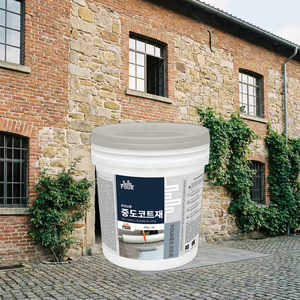 Peinture d'étanchéité anti-efflorescence, résistante aux intempéries et à l'eau, barrière contre l'humidité pour briques, pierres, maçonnerie, murs extérieurs - Product Image 1