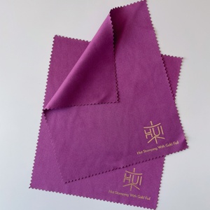 Paño <span class=keywords><strong>de</strong></span> Limpieza <span class=keywords><strong>de</strong></span> Microfibra Suave <span class=keywords><strong>de</strong></span> Alta Calidad con Logotipo Personalizado para Gafas <span class=keywords><strong>de</strong></span> Sol, <span class=keywords><strong>Lentes</strong></span>, Pantallas <span class=keywords><strong>de</strong></span> Teléfono, 15x18cm - Product Image 4