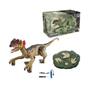 Giocattolo dinosauro induttivo telecomando elettrico in plastica animale con funzione di evitamento degli ostacoli - Product Image 6