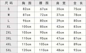 Halloween Vampire Little Devil Maid Lolita Style gothique Noir et rouge Maid Cos Anime Costume de jeu de rôle - Product Image 6