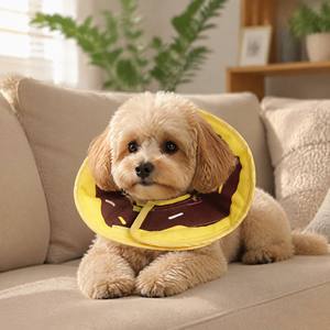 Soft Cute Strawberry Donut Adjustable Anti Bite Anti Lick Protective Personalized Pet Recovery Neck <b>Collar</b> for Dogs Cats - Product Image 4